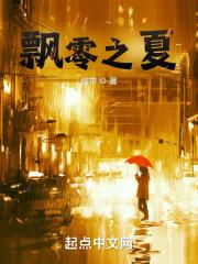 (综漫同人)声优变身系统