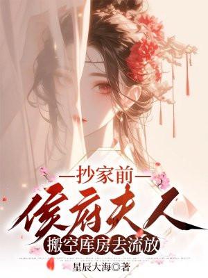 SOTUS一年生魔鬼学长与菜鸟学弟弟(上)