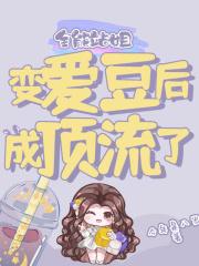 太阳王之证(战锤神座)