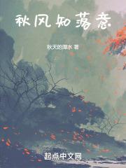 alpha的我会怕老婆?