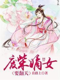 影视世界大闲人