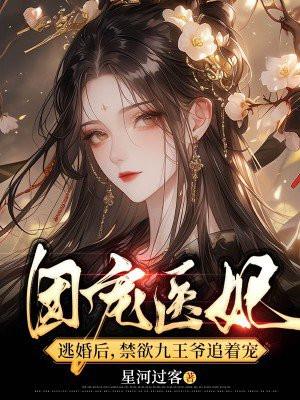 (综漫同人)病系男子图鉴