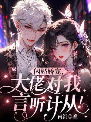 恶女改造直播(快穿)