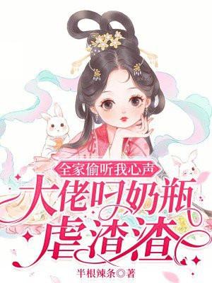 首辅宠妻录(重生)