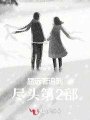 在我的台词里,没人能打败我