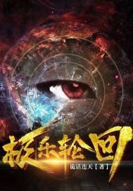 (娱乐圈同人)那他只能当团宠了