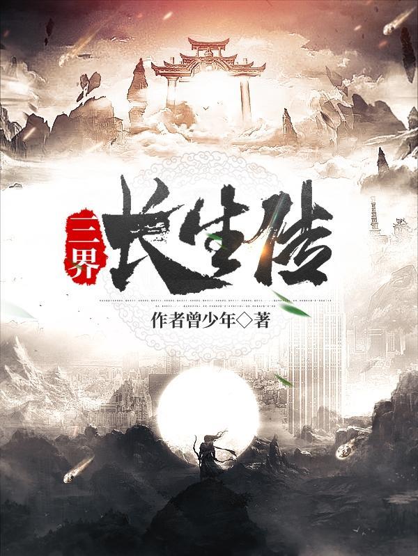 (综漫同人)马甲炸了修罗场
