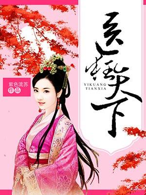 Beta不能被标记怎么办?咬他!