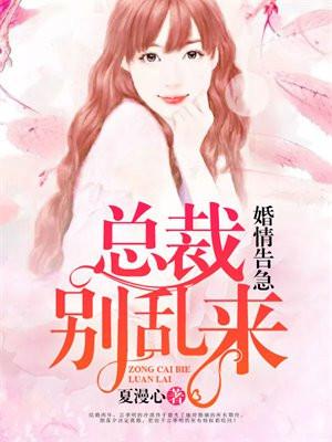 年代文女配被读心后,成了团宠