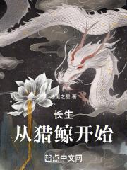一开始,我只想做演员