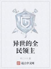 挚友,拿来吧你!
