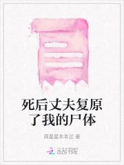 我的马甲哪里不对