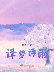 离婚后,我继承千亿集团