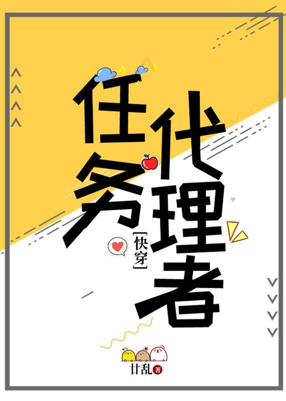 道长,时代变了