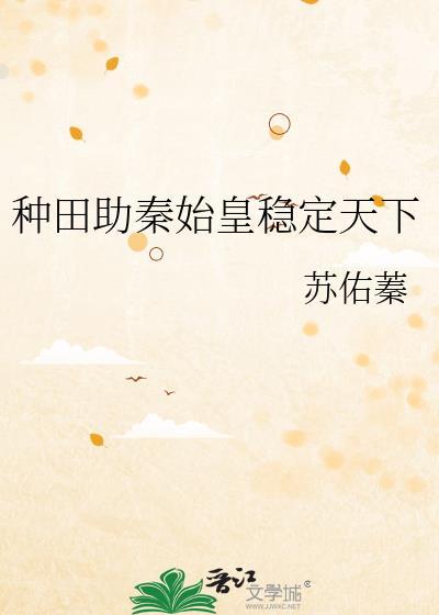 追妻火葬场HE后,双重生了