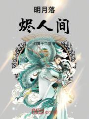 戏拍完我继承角色天赋了!