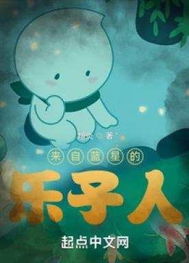 侯府小崽崽,认亲后萌翻全城