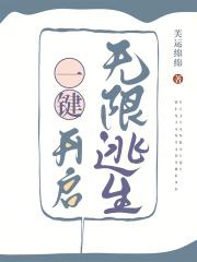 又是母慈子孝的一天呢!