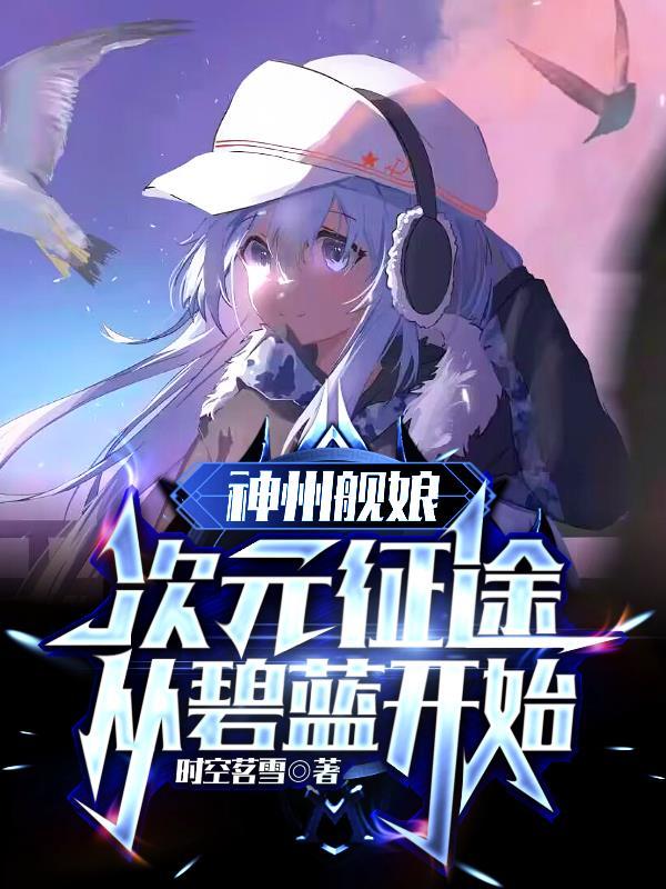金嘉轩2:沉默之诗