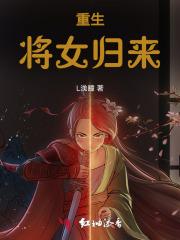 女配沉迷学习(快穿)