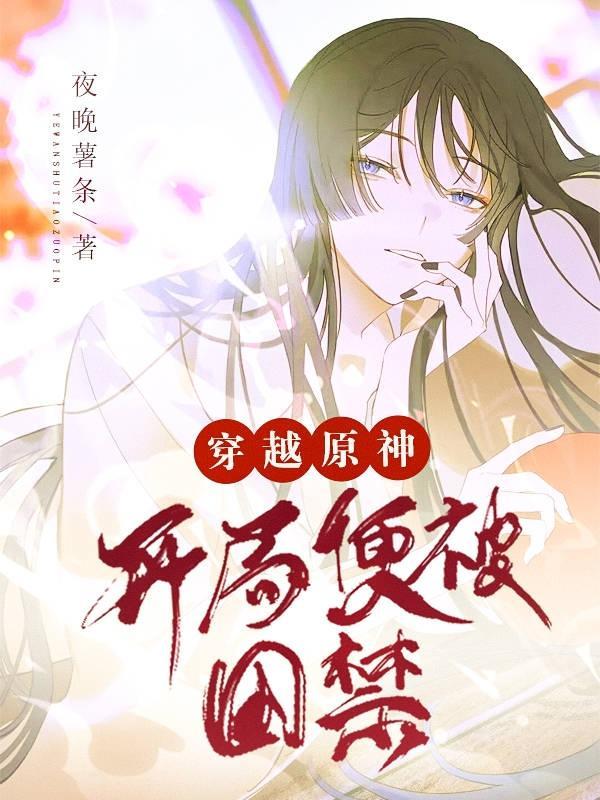 网恋吗,我超甜