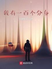 和宿敌互穿后,我该怎么办?
