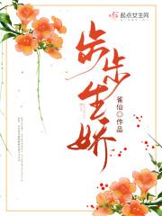 修仙:我靠多子多福当仙帝