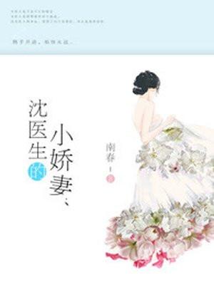 我只搞副业,美女怎么越来越多