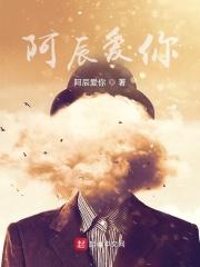 我手握外挂,豪横!