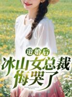 表兄不善(重生)
