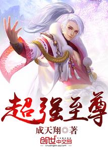 收录一群废妃犯妇,我不无敌行吗