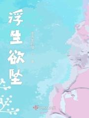 火影的意志叫火之意志很正常吧?