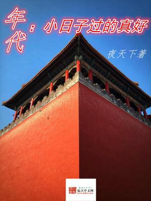 听说接吻恋爱能让人变美?