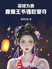 姜绾宋九渊叫什么名字啊