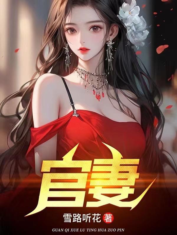见证变强,我一人杀穿黑暗诸天