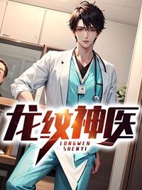 科技在左魔法在右