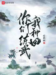 重生七零嫁糙汉,退伍老公超能干