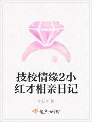 快穿系统:男神别过来!