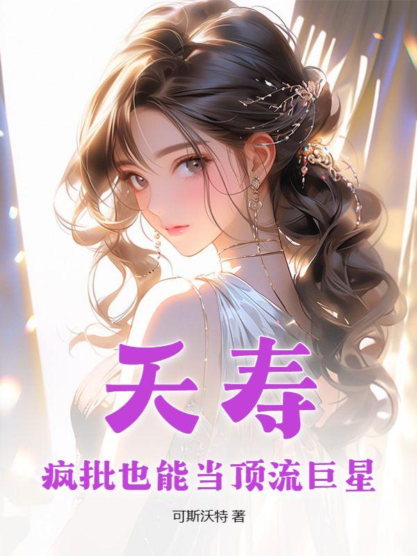 绝不低头又名:枪手·手枪