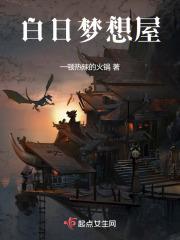 恶毒后娘的亲儿子(穿书)