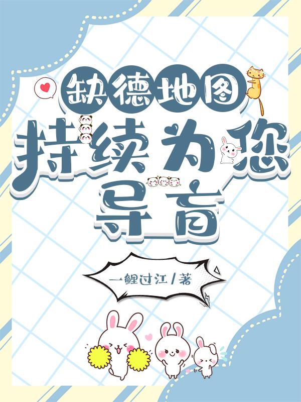 斗罗:穿越霍雨浩,开局拜师药老