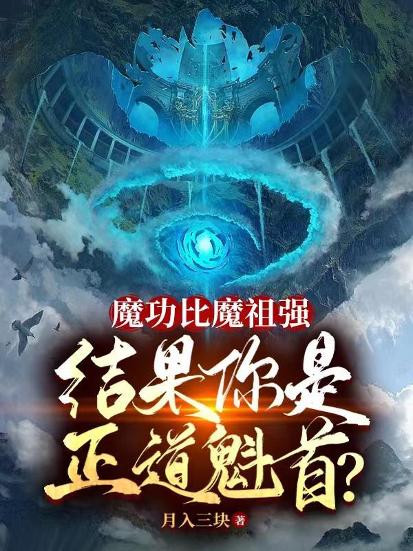 丑女毒妃:战神王爷追妻忙