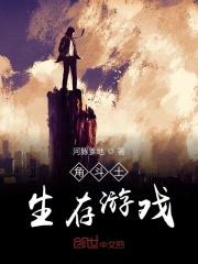 我!摆烂啃老,父母姐姐不离不弃