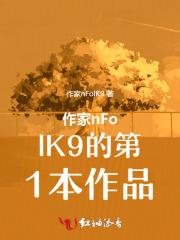 无序传送门