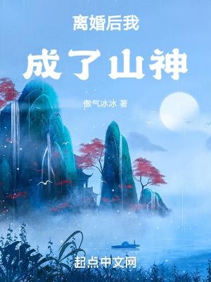 王妃假哭,王爷直接提刀杀上金銮殿