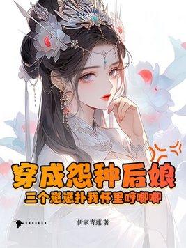 情若相待,念以相守
