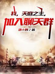 快穿小撩精:宿主乃天生尤物