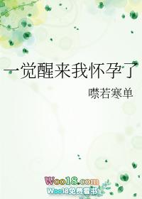 空间:无痛养崽,我在古代做美食