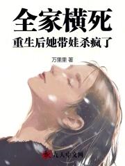 我可以拿走你的触手吗?