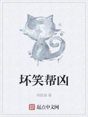 盗墓:从瓶山古墓开始签到